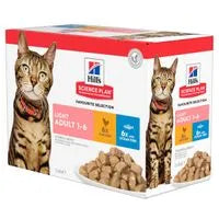 lan Light Cat Busta Multipack 12x85G